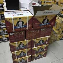  深圳輕工業(yè)進出口公司機電產(chǎn)品部 主營 手機電池 數(shù)碼相機電